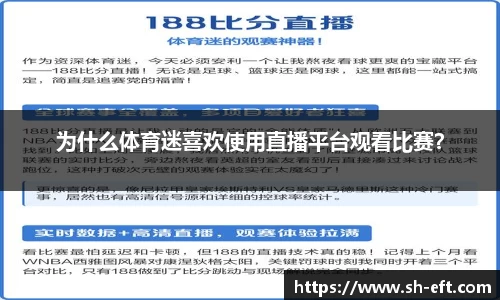 必威官方