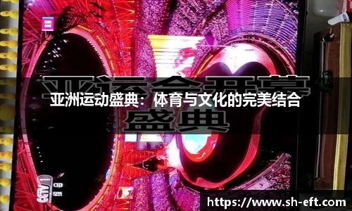BETWAY官网