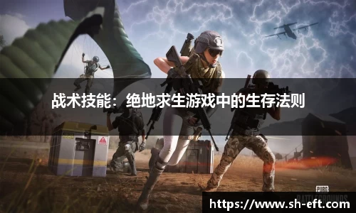 西汉姆联
